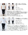 シルエットにこだわった レディトレンチ