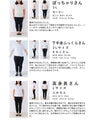 とっておきの日に。すっきりシルエットのノーカラージャケット