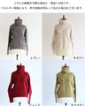 A new style of knitwear: knit top with snood
