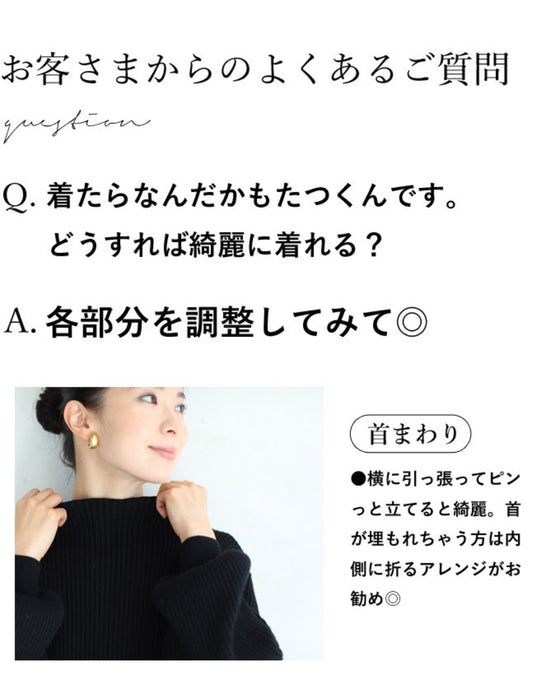 Long sleeve puffy and off-neck knit top