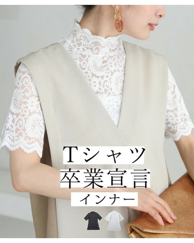 White SM