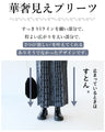 <2 colors available> Flower and walking skirt