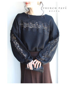  Knit top with floral lace on sleeves and chest