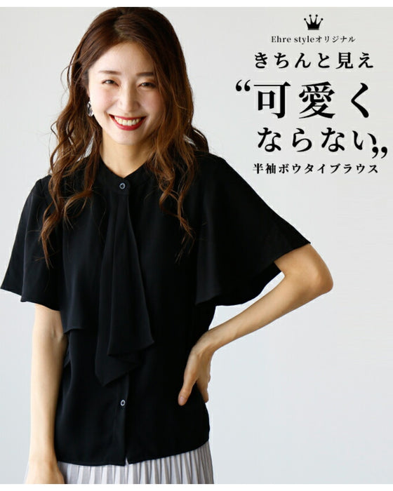 Ehre style original short-sleeved bowtie blouse that looks neat but not cute