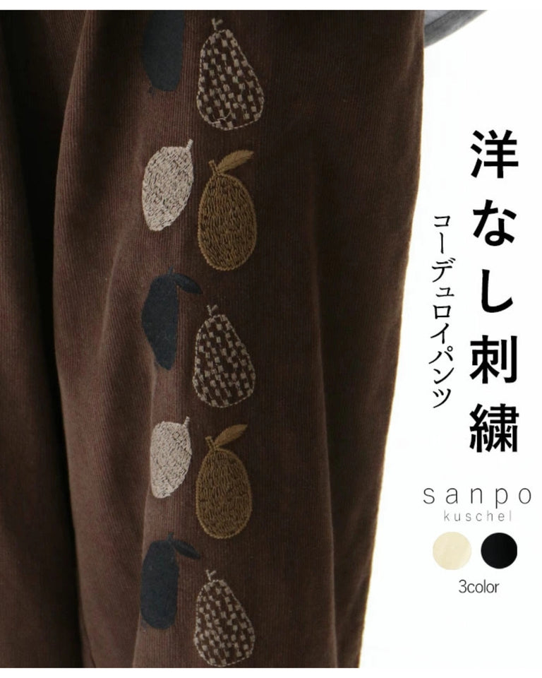 Aラインワンピース・辻が花・帯風ベルト・ウエストボタン調節OK・音楽 