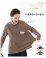 [Sale items cannot be returned or exchanged] Bicolor turtleneck top