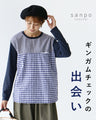 Seasonal tops with gingham checks