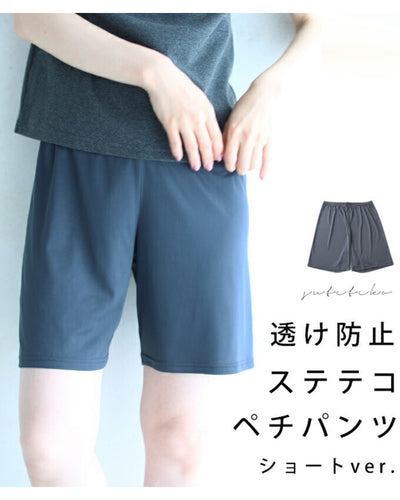 グレー