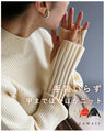 No need for gloves - warm knitwear that keeps you warm all the way to the instep