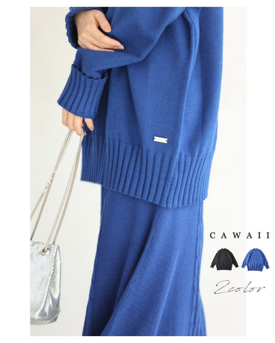 お尻まですっぽり隠す。ゆったりニットプルオーバートップス