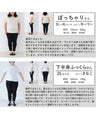 Smooth touch wide flare pants