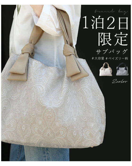 1泊2日限定 大容量 ペイズリー柄 サブバッグ 鞄