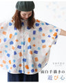 Fun hand-drawn tops