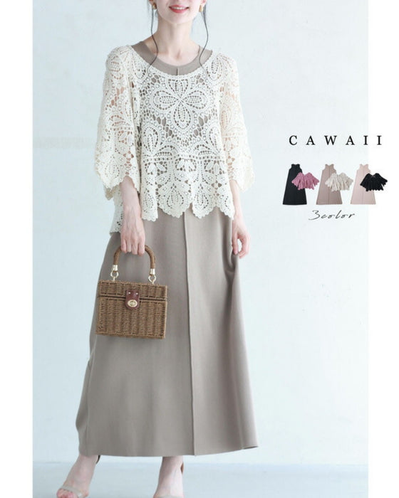 A two-piece set of a crochet top and a knit dress that will keep you cool and beautiful this summer