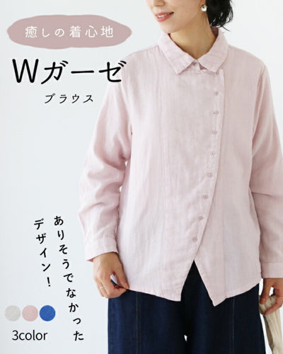 ピンク
