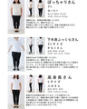 Stylish and comfortable, convenient platform sneakers