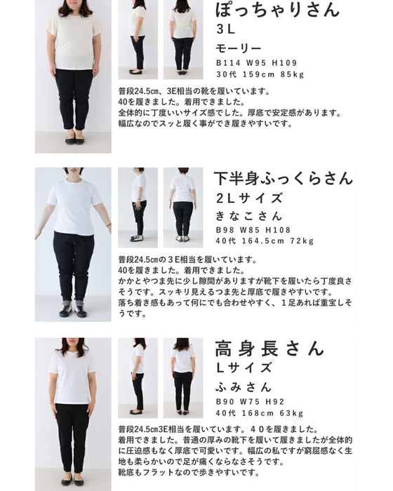 Stylish and comfortable, convenient platform sneakers