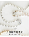 A gorgeous necklace that sparkles freely