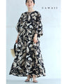 Stylish leaf pattern long dress