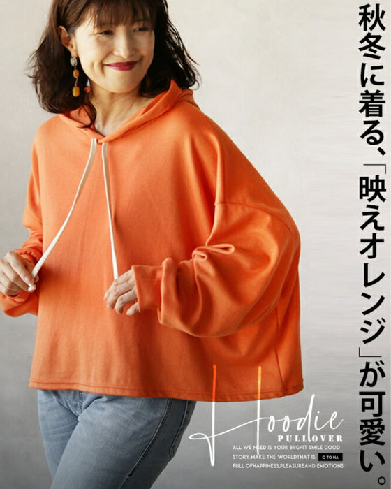 ネプチュニアン グランデ リザーブ デイト オートマティック