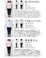 No need to worry about the entrance! Versatile and elegant sneakers