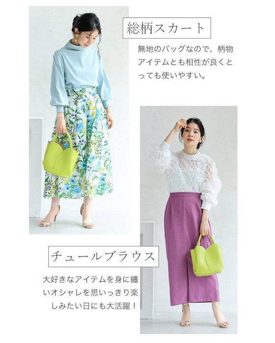 Blooming Tulip Bag with Pouch and Strap
