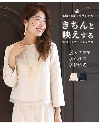 ベージュ