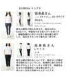 [Set] Just layer it up and you're ready to go (T-shirt x dress)