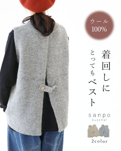 グレー