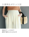 楽してオシャレに穿ける 体型拾わない 年中ヘビロテパンツ ホワイト限定ぺチパンツ付き