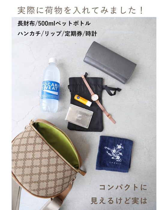 大人が上品に持てる 大容量 ボディバッグ