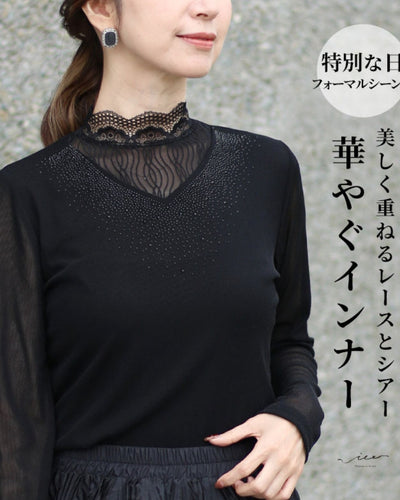 ブラック