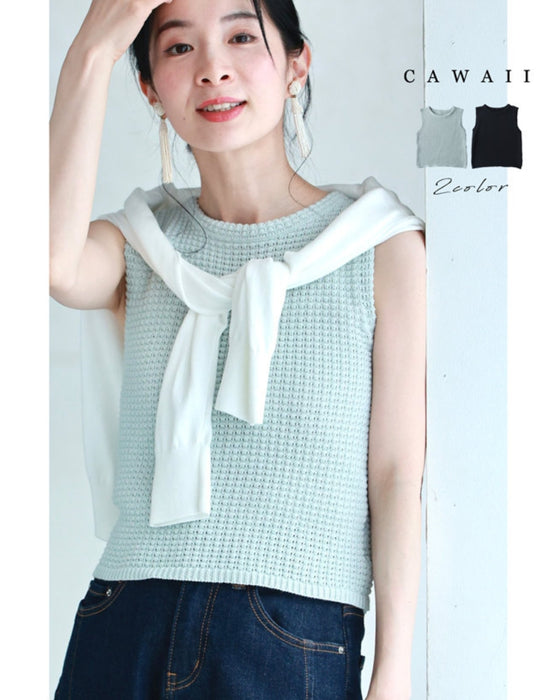 Summer knit short cut and sew top