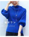 Knit top with puffed sleeves and off-neck puffed sleeves
