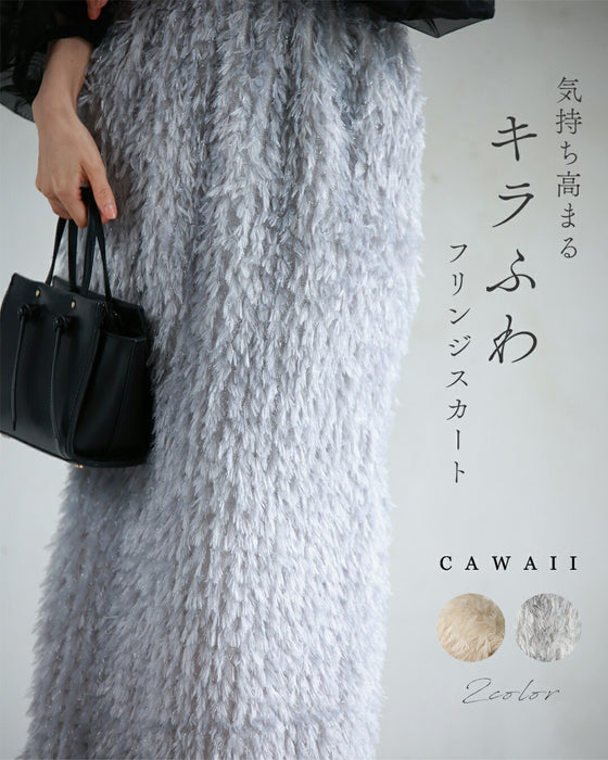 A sparkly and fluffy fringe skirt that will lift your spirits