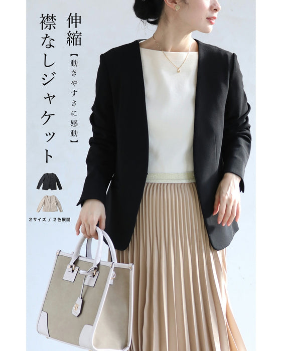 動きやすさに感動 伸縮 襟なし ジャケット