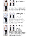 私にフィットする伸びやかなくしゅくしゅミディアムワンピース