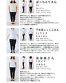 立体的なジグザグ柄弾むモードミディアムワンピース