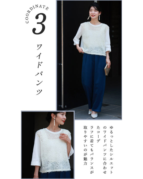 Seasonal Change Plus ON Cut and Sew