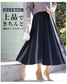 A knitted skirt that is elegant and sophisticated.