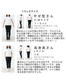 <2 colors available> Rainbow pants (2 sizes: mid-calf and long)