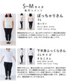 Thin version Impressed with the ease of movement Stretchable Collarless Jacket