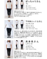 品格あるリボンネックのクラシカルブラウストップス