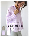 An overshirt that flaunts a great silhouette and falls to the back