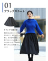 Long sleeve puffy and off-neck knit top