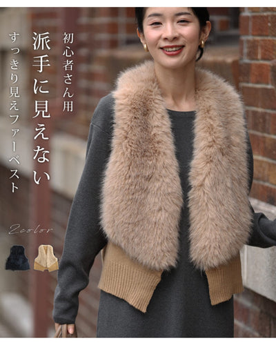 ベージュ