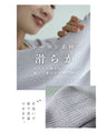 ワンピ専用 腕だけボレロ