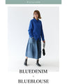 [Sanpo Coordination Set] Let's start with the tops and skirt coordination set