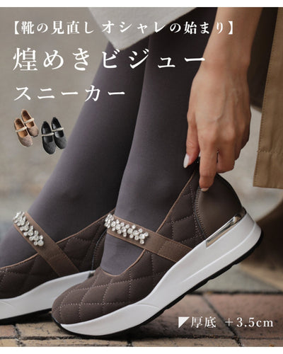 ブラウン