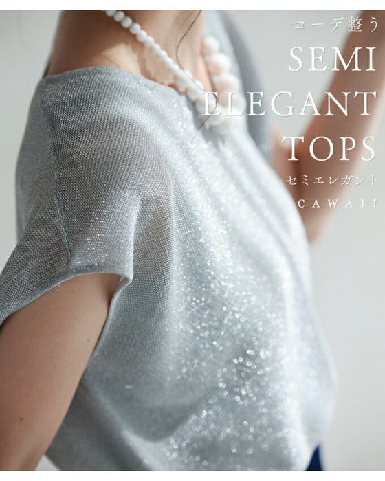 コーデが整う セミエレガントトップス